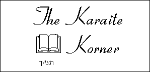 The Karaite Korner